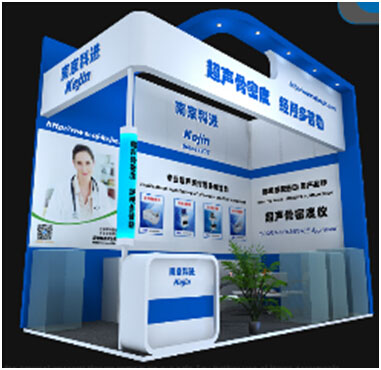 展位效果圖 南京科進展會